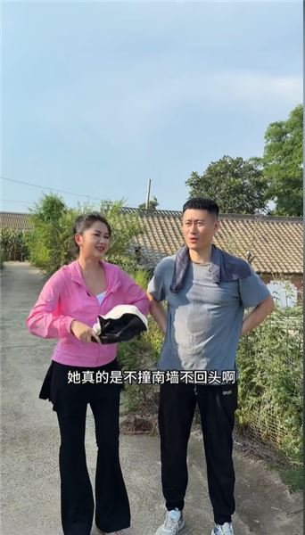 楠姐要給司機小超建新房子即將動工了，你們覺得小超和葉子應該和好嗎？