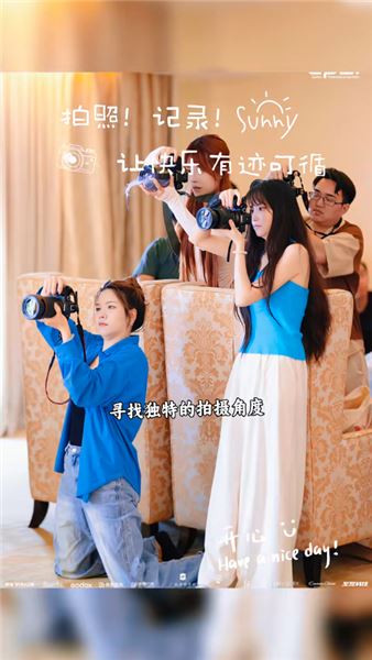 別拿面相定義女人，婚姻失敗不等于命不好，我的好運才剛剛開始