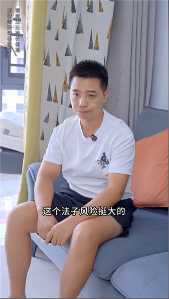小叔子結婚 13 萬 2 彩禮，婆婆一番話，句句現實