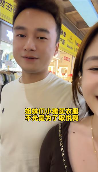換季開箱試新衣，大家幫我看一看，到底哪些衣服更適合我