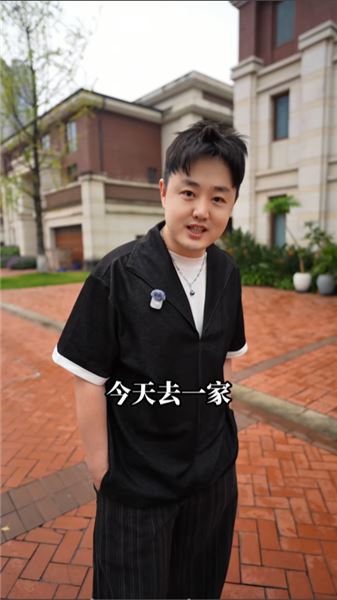 從 XFUN 吃貨俱樂部到抖音，回答大家幾個最關心的問題