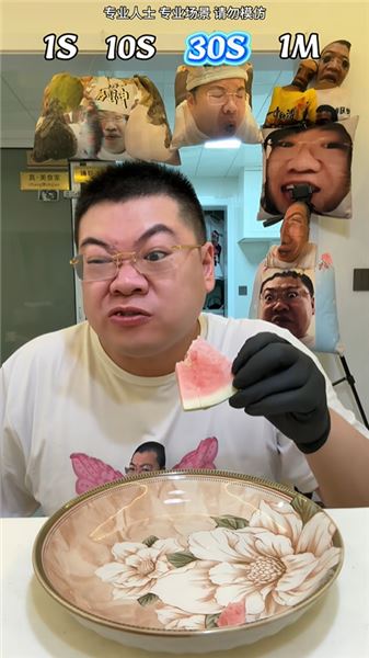 十秒鐘甚好甚好！高溫天解鎖油炸西瓜神仙新吃法