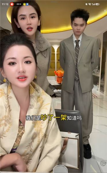 直播名場面！穿恨天高登場的恩寧老公，吃醋的外殼下是最實在的溫柔