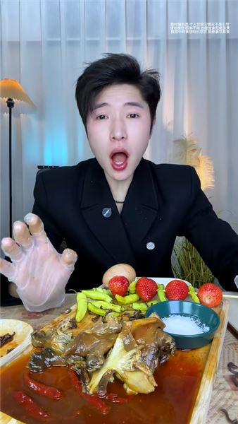 做不一樣的吃辣吃播，沒觸碰禁忌，為何總被舉報？