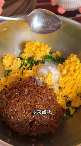 誰規定中秋只能吃月餅？來看看我們家的月餅餃子