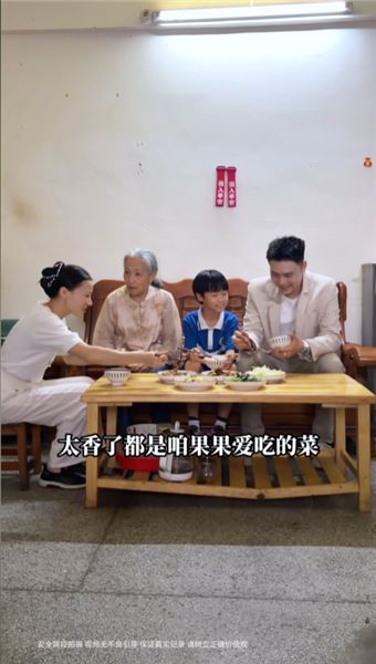 米姐值得這份善待：真心換真心，所有偏愛都源于長久的付出