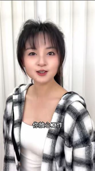 帶大家看見不一樣的張天琪，聊聊鏡頭內外真實的我?