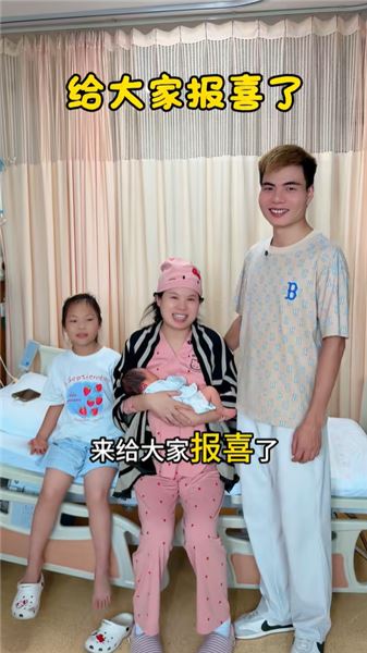 出院十來天奶水不足，真心向各位姐妹求助追奶經驗