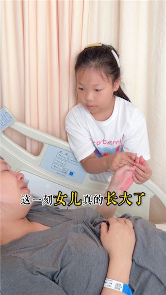姐妹們，我今天身體才感覺好一點，給大家報喜了，咱們把喜氣接回家吧?