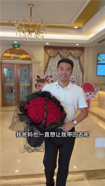 從表白成功，到準備帶她見父母、拍婚紗照，這是屬于我們的愛情