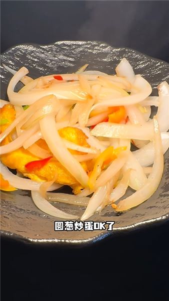 一個雞蛋挑戰十二道家常菜，一桌飯菜全靠它撐場面