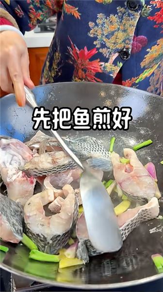 奶奶教大家經濟實惠的下飯菜：燜羅非 簡單好吃