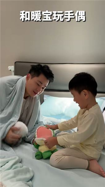 我不是只顧風花雪月，我也深深愛著我的孩子們