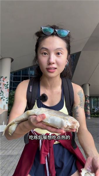 記錄我的乾淨餐，有人說看著不太下飯，是什么讓我一直堅持？