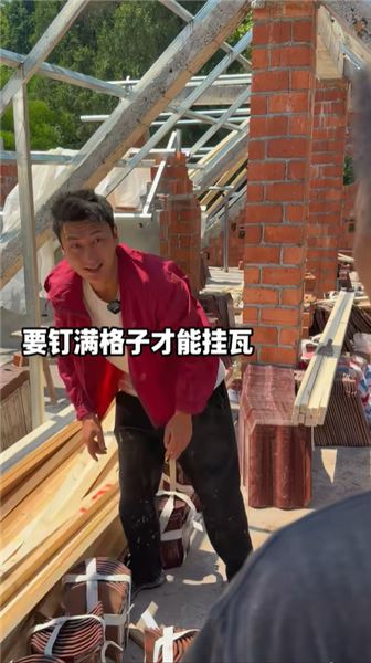 統一回復網友質疑：回鄉不是表演，老屋承載的是真實的鄉愁