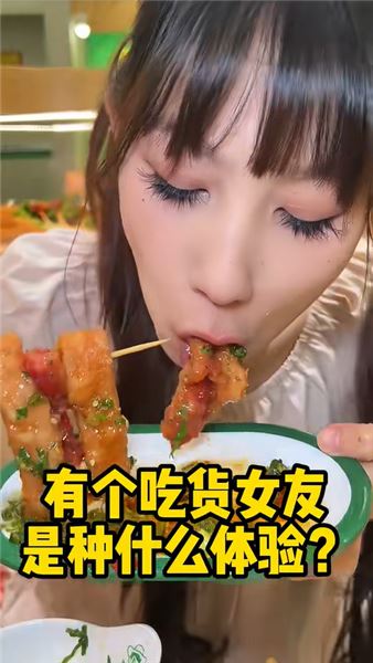 鏡頭前大快朵頤，身形卻格外單薄：吃播時代，真吃還瘦背后的現實拷問