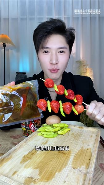 做不一樣的吃辣吃播，沒觸碰禁忌，為何總被舉報？