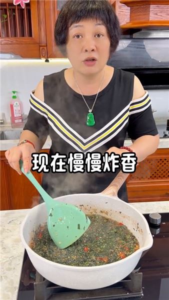 0添加自制紫蘇醬：冬吃蘿卜夏吃紫蘇，一鍋鮮香家常調味醬