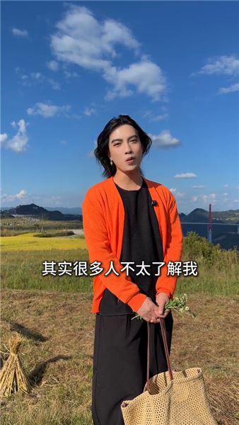 被罵“不男不女”又怎樣？出身大山，我靠努力活成自己的光