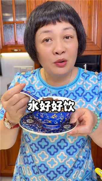 老公辛苦了，今天用豬腰燉個靚湯給老公，大家都喜歡喝