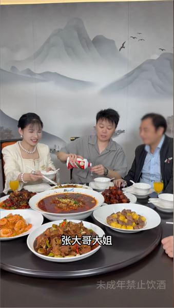 永軍還在擔心婚事，沒想到張總李總準備了大驚喜！