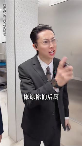 周小鬧爆火出圈：無意帶火麻辣燙，拒絕商業植入守住創作初心