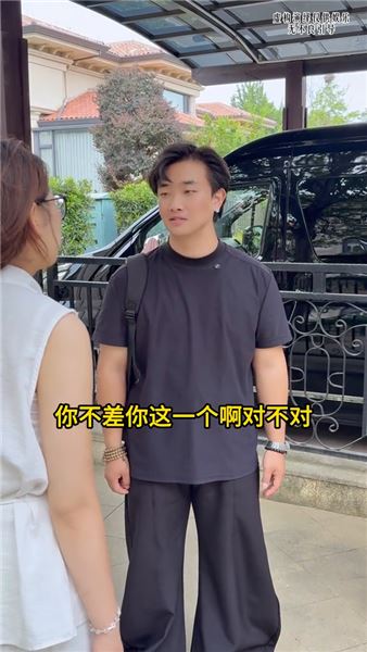 小勝你為什么會說出這樣的話？為什么一定要讓我在家里人和你之間做一個誰重要的選擇呢？我真的....