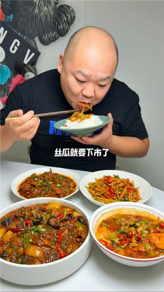 干飯男團：站在岔路口，我們的身不由己
