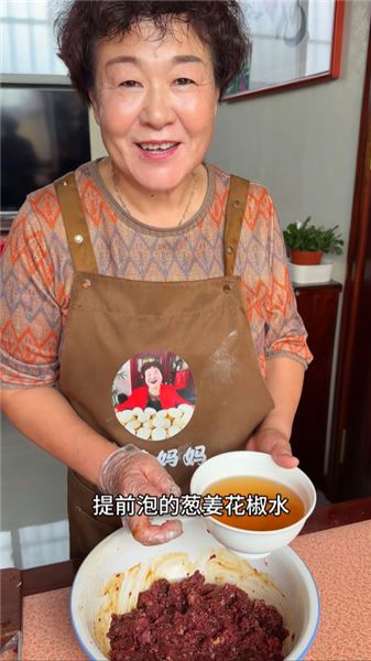 誰規定中秋只能吃月餅？來看看我們家的月餅餃子
