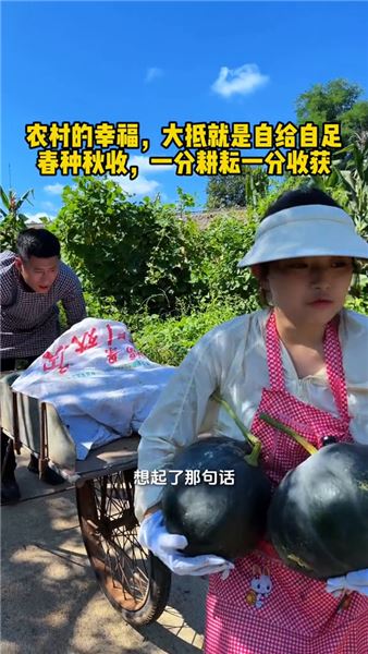 陪前男友一起搬家，我們的關系似乎有些變化，大家覺得我還要不要繼續堅持？
