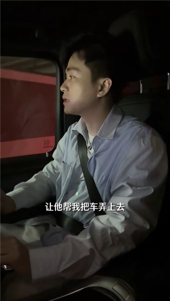 單親輪椅爸爸：輪椅不是弱點，而是讓我變強大的鎧甲