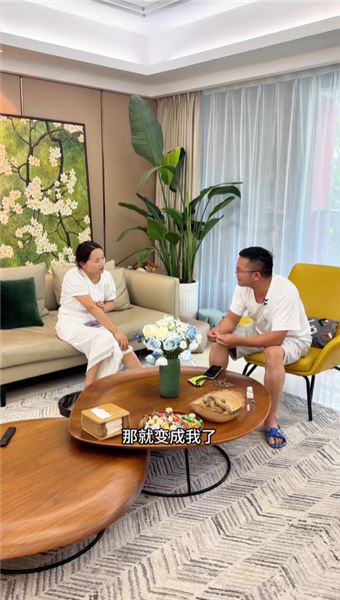娜姐要成為深圳人，平凡家庭里一份沉甸甸的手足牽掛