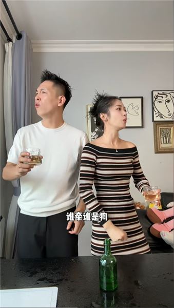 別人夫妻柴米油鹽，我們夫妻沒事就尬舞！