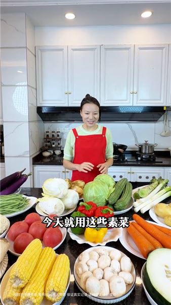 杭州好友遠道赴約，米姐一人操辦仿真全素家宴，心意才是宴席的靈魂