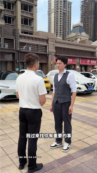 五百萬換不走真心：一場轟轟烈烈的表白，終于等來想要的答案