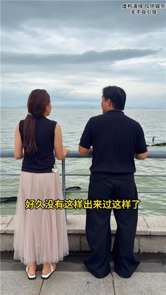 雖然我跟小勝很多人不贊同，但是他是我出入社會，第一個喜歡的人，我也想聽父母的勸告，但是我還是想好好地去拼一把，就算受傷我也認了，我不想留有遺憾。
