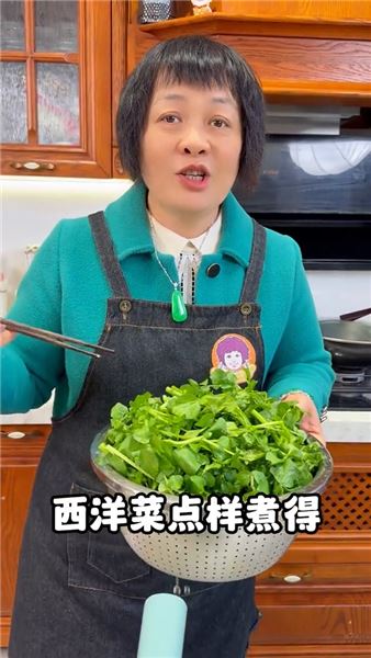 家常一鍋奶白上湯西洋菜，真的能比大酒店六十八元更值嗎？
