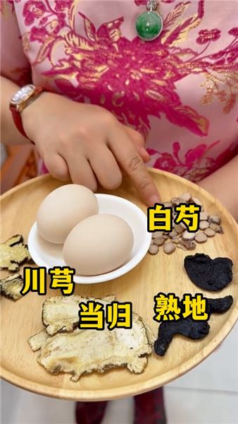 每個月女士都要會煲這個水，女人湯分享給大家