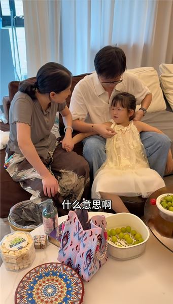 五年記錄畫上逗號！樂文爸爸鄭重告別：按下暫停，回歸生活陪伴家人
