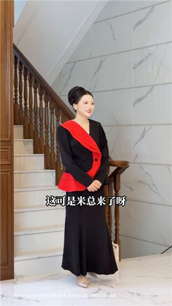 別再腦補劇情！今天說清我和米姐的真實關係