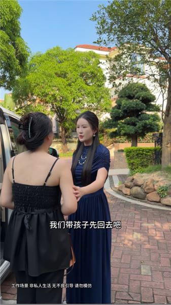 丈夫出軌在先，反倒逼我凈身出戶，一無所有，我也要帶著孩子重新來過