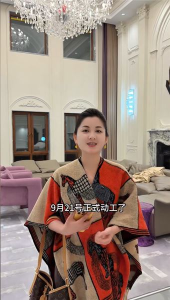 男同事送我回酒店，老公打來電話語氣怪怪的，他不會是誤會了？