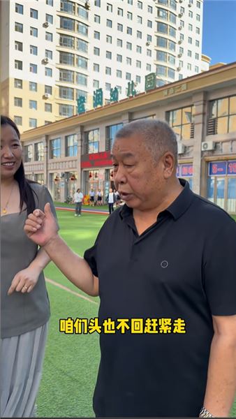 送孩子上幼兒園了，心里五味雜陳