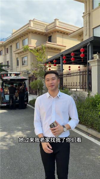 從表白成功，到準備帶她見父母、拍婚紗照，這是屬于我們的愛情