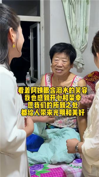 楠姐給司機小超建房，動工前居然漲價？再次來到小超家里，沒想到這段時間發生了這么多事…