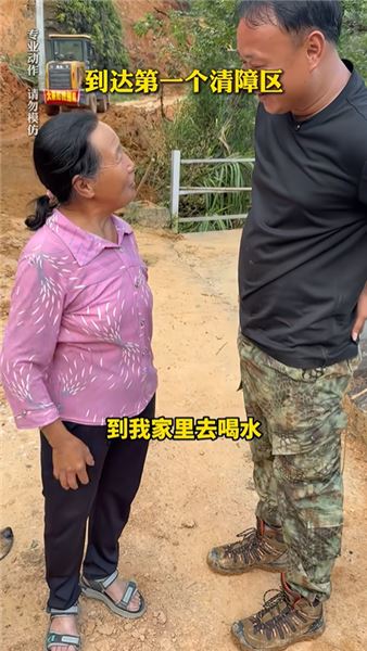 特別的生日，在災區一線度過，一方有難，八方支援