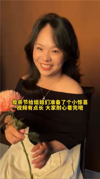 我有四個姐：我這輩子最大的福氣，是擁有四個不一樣卻都深愛我的姐姐