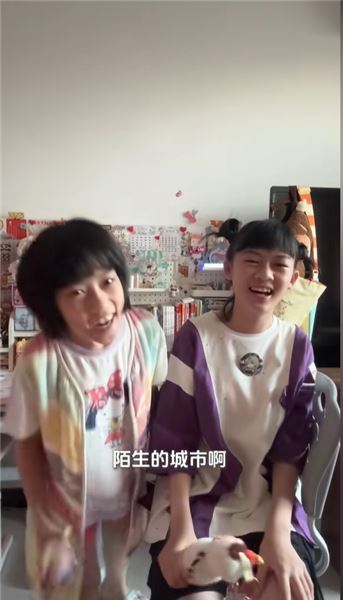 好好聽歌不行嗎？不理解總拿妹妹長相說事的網友