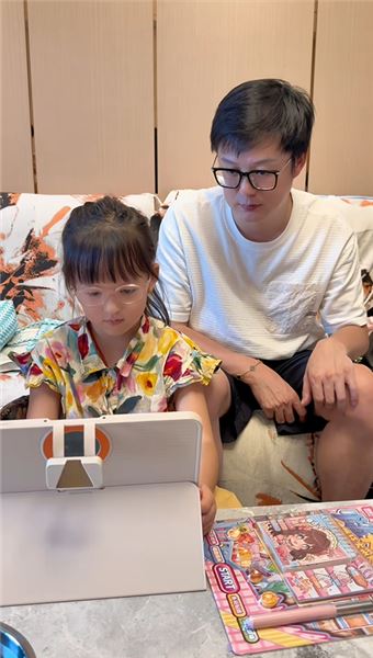 雖然我和招容做不成情侶，但我們還是能像朋友和家人一樣的相處