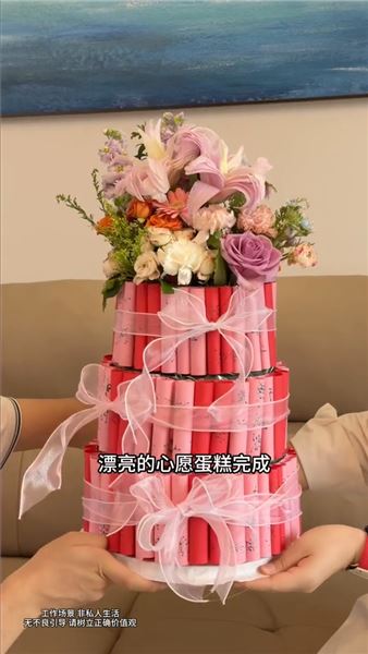 失智后媽生日宴散盡半生積蓄：糊涂記不住事，卻牢牢記住所有人的好